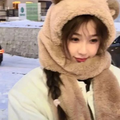 消失的坚果