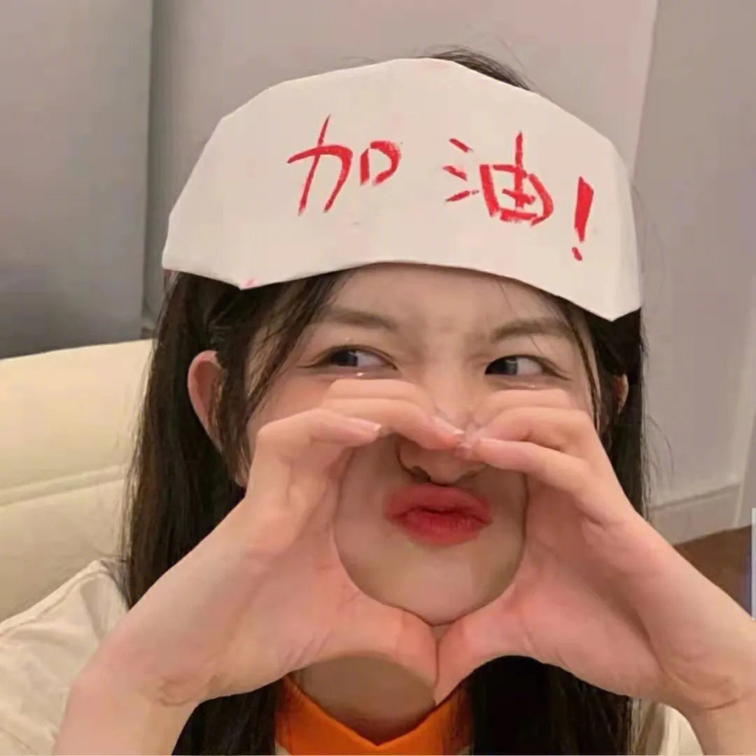 纪律如铁,柔情似水